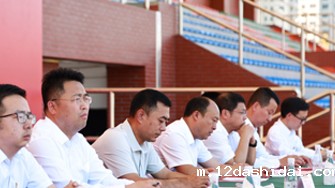 ky平台下载学生学籍处理实施细则（试行）